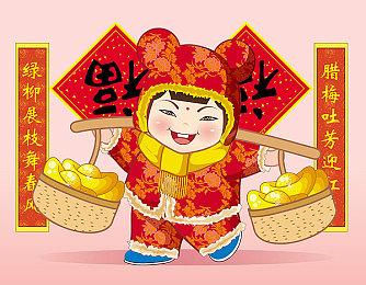 《咩咩启示录》全新限时活动”血月盛典